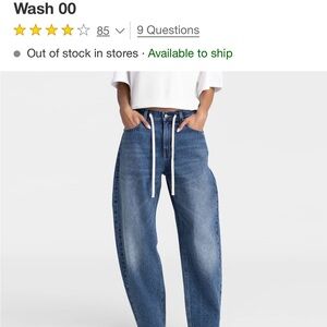 Kamana Women’s Barrel Jeans